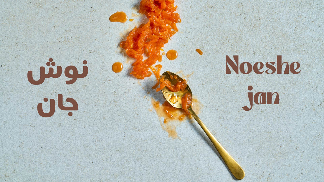 Noeshe Jan: eet smakelijk in het Farsi - Vers van de Pers Food